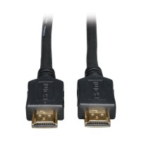 Standard-Speed HDMI Cable (M/M) 50 ft. (15.24 m)