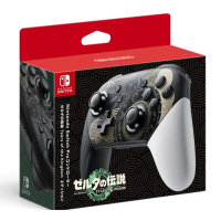 Nintendo Switch Pro Controller - The Legend of Zelda: Tears of the Kingdom Edition 