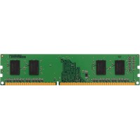 Kingston 3200MHz DDR4 Non-ECC 1.2V CL22 DIMM - 8GB 