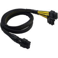 COMeap CPU 8 Pin Male to Dual 8 Pin(6+2) Male PCIe Power Adapter Cable