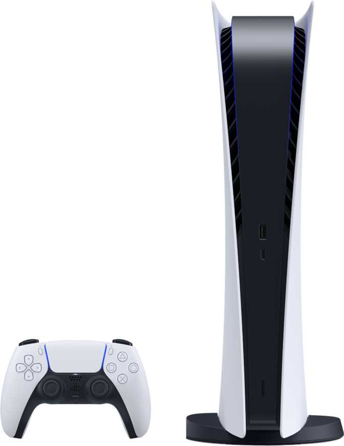 Sony PlayStation 5 Digital Edition - God of War: Ragnarok Bundle