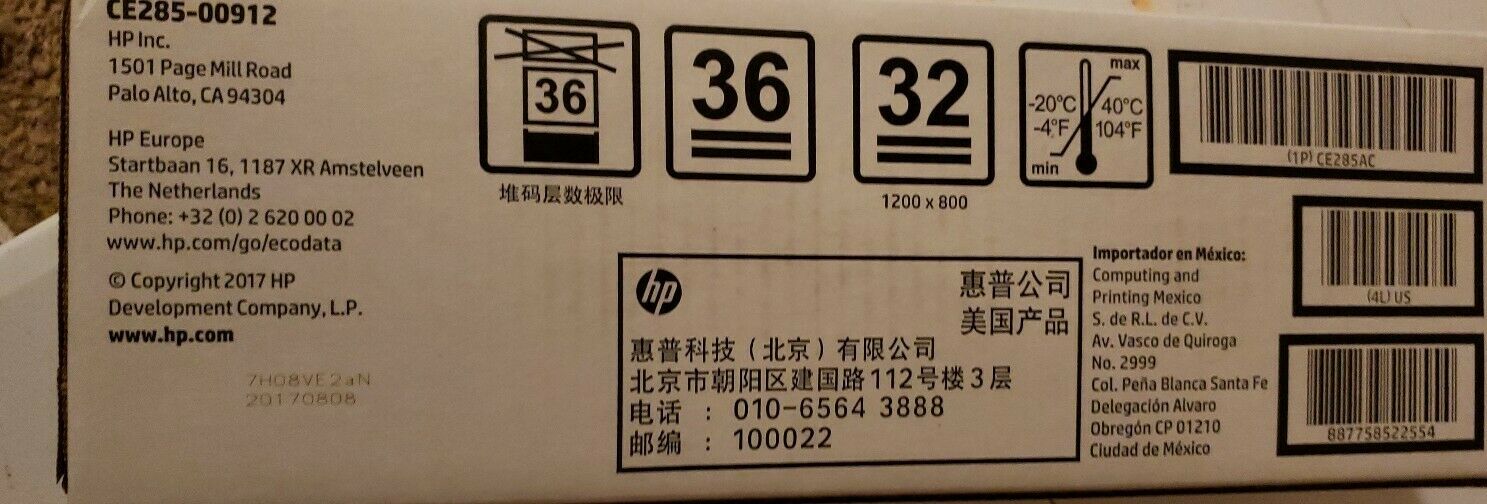 hp ce285ac